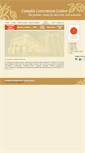Mobile Screenshot of camelotcc.com